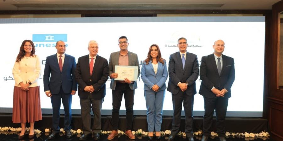 وزيرا التعليم العالي والتنمية والمحافظ يشهدون احتفالية انضمام الجيزة لشبكة اليونسكو لمدن الإبداع بمجال صناعة الأفلام