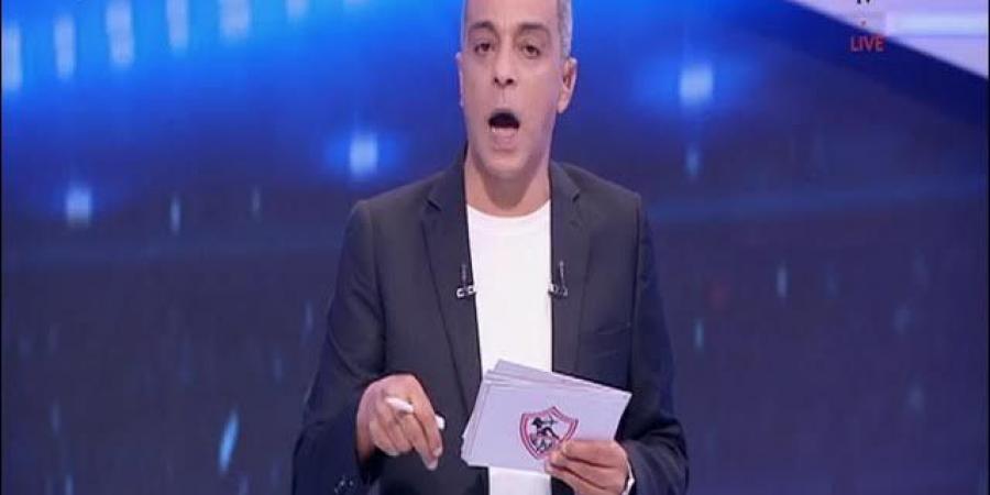 عاجل: وفاة محمد صبري لاعب الزمالك السابق في حادث سير