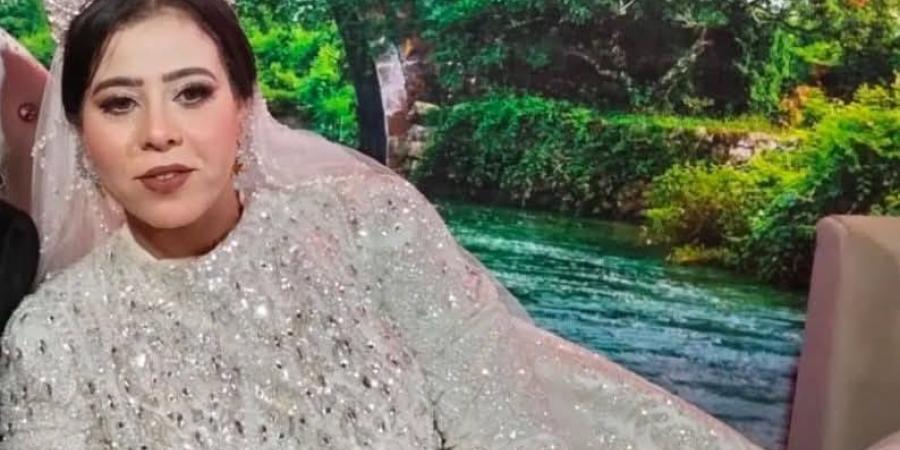 كانت بتضحك في أخر مكالمة.. التفاصيل الكاملة لإنهاء حياة عروس كفر الشيخ