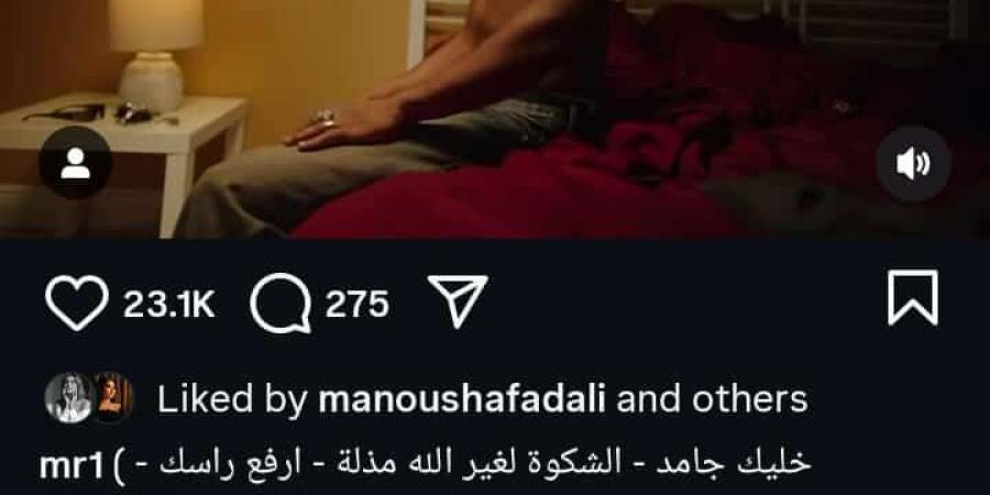 كلماتها من نصائح والده.. محمد رمضان يطرح أغنية جديدة بعد اسبوع من وفاة والده