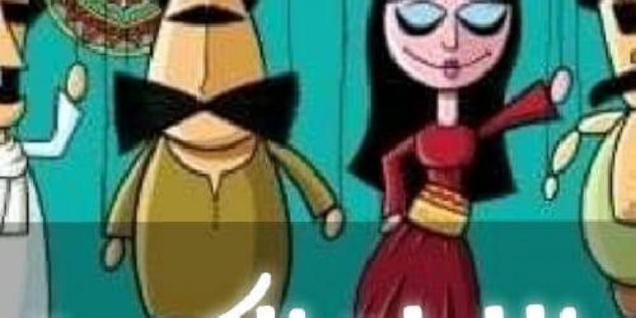 "الليلة الكبيرة" تجوب محافظتي الفيوم والمنيا ضمن المرحلة السادسة من مسرح المواجهة والتجوال