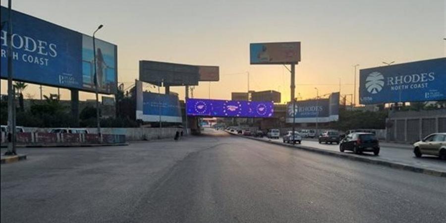 إعادة فتح طريق امتداد محور 26 يوليو أمام حركة السيارات
