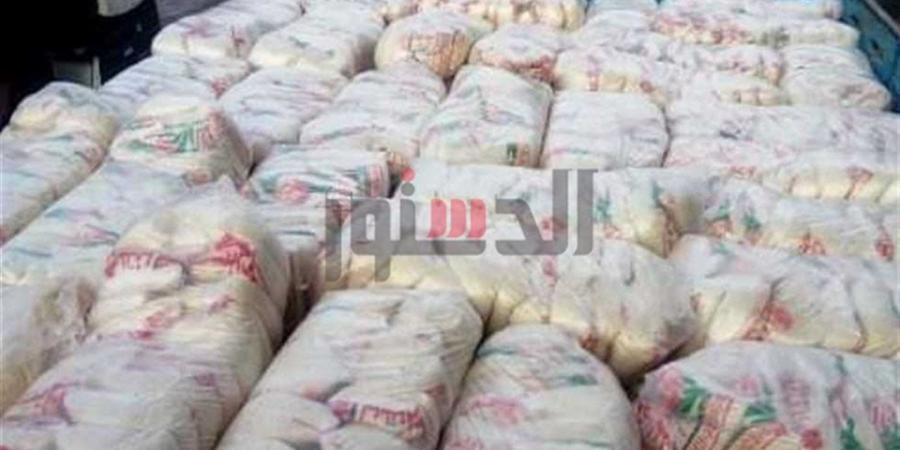 أسعار السكر في الغربية اليوم الجمعة 14 نوفمبر 2025