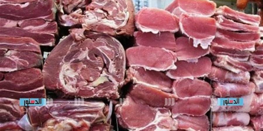اسعار اللحوم الحمراء اليوم السبت 15 نوفمبر بمحافظة القاهرة