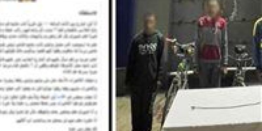 راكبين عجلة.. 3 أشخاص يتحرشون بطالبة بعصا بلاستيكية في المحلة