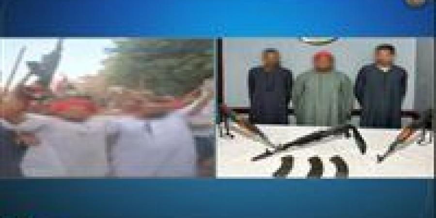 فرحانين بفوز مرشح في انتخابات مجلس النواب.. ضبط 3 أشخاص أطلقوا أعيرة نارية بقنا