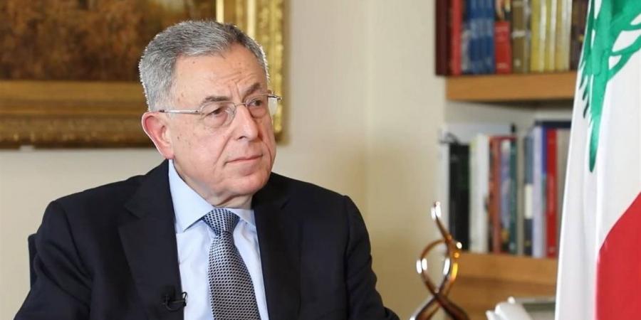 عاجل.. فؤاد السنيورة: تفكيك شبكة الاتصالات التابعة لحزب الله في مطار بيروت