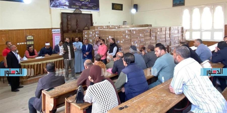 اعتماد تشكيل مجلس الآباء على مستوى معاهد المنطقة الأزهرية بكفر الشيخ