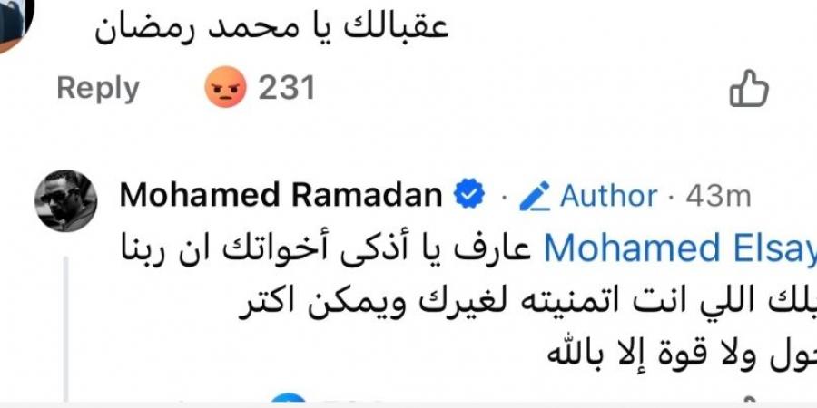 عقبالك.. تعليق صادم من متابع لـ محمد رمضان بعد حادث أحمد سعد