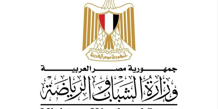 "الشباب والرياضة" تختتم فعاليات البرنامج القومي لتنمية أبناء الصعيد والمحافظات الحدودية بالأقصر