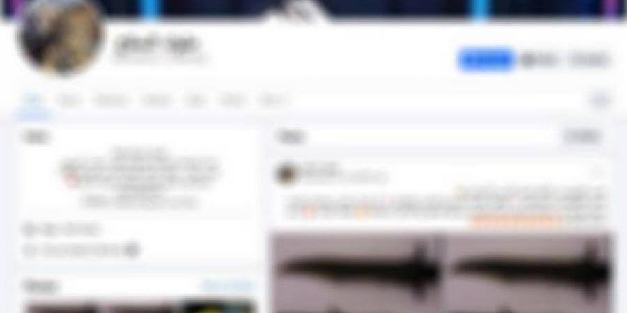 القبض على عاطل روج لبيع أسلحة بيضاء عبر صفحة بالفيس بوك