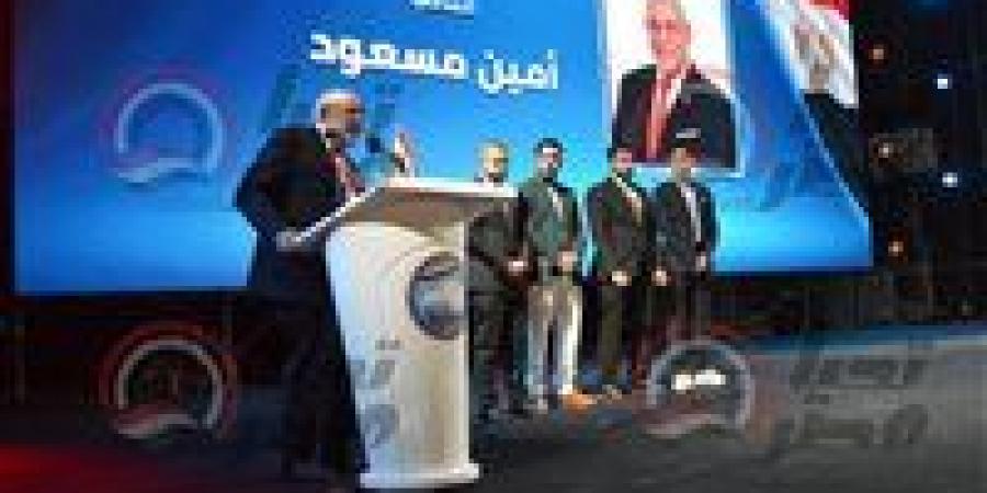 ليلة في حب ابن الشرابية والزاوية.. حشود من الأهالي وحضور رموز السياسة والفن والرياضة لدعم الحاج أمين مسعود