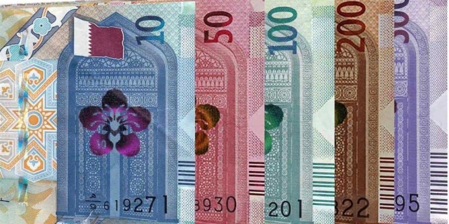 سعر الريال القطري مقابل الجنيه المصري اليوم الاحد 16 نوفمبر 2025