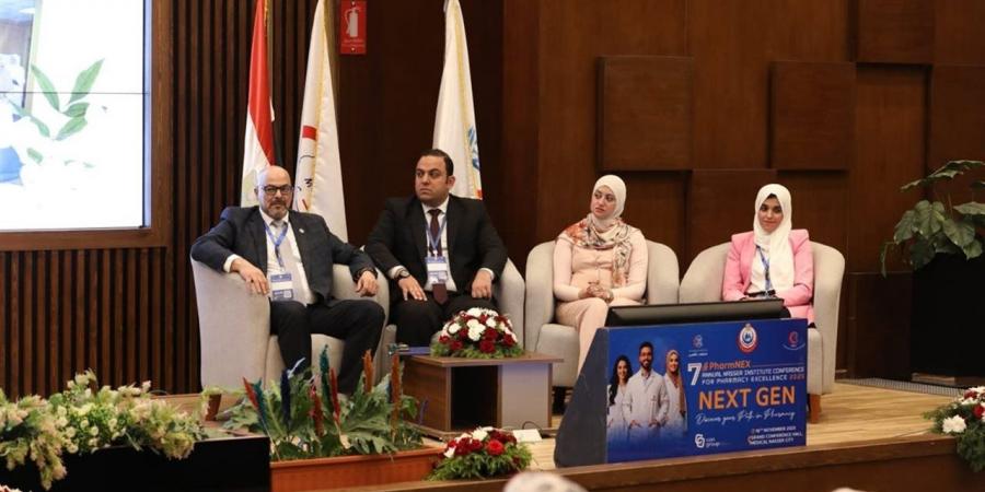 "الصحة" تنظم النسخة السابعة من مؤتمر PharmNEX للتميز الصيدلي بمعهد ناصر