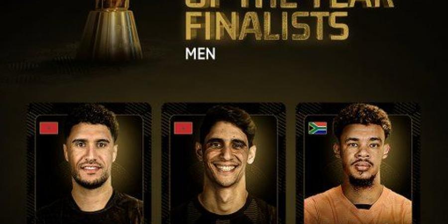 الاتحاد الأفريقي يعلن القوائم النهائية لجوائز "الكاف" الأفضل في إفريقيا لعام 2025