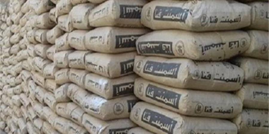 أسعار الأسمنت اليوم الأحد 16 نوفمبر 2025 للمستهلك في الأسواق