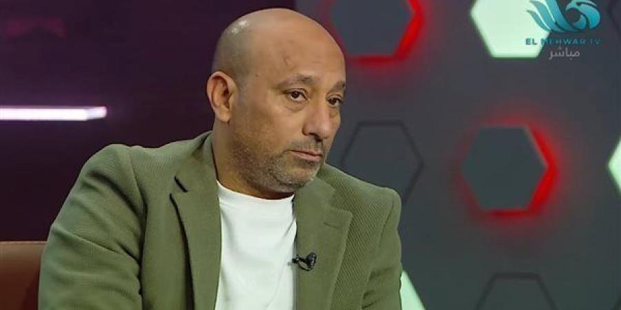 ياسر ريان: عزاء محمد صبري مشهد لا يُنسى.. والراحل لم يحصل على حقه في الملاعب