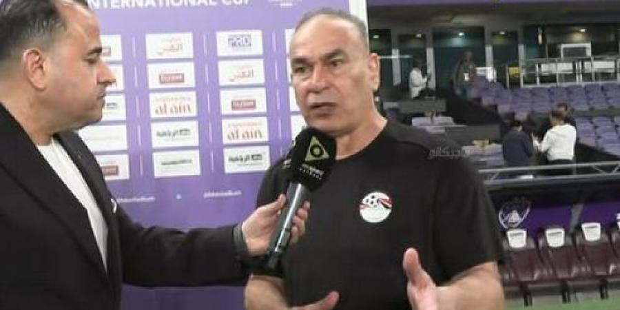 إبراهيم حسن: الفوز في الرسميات أهم والمنتخب يتحسن تدريجيًا ونستفيد من كل مباراة