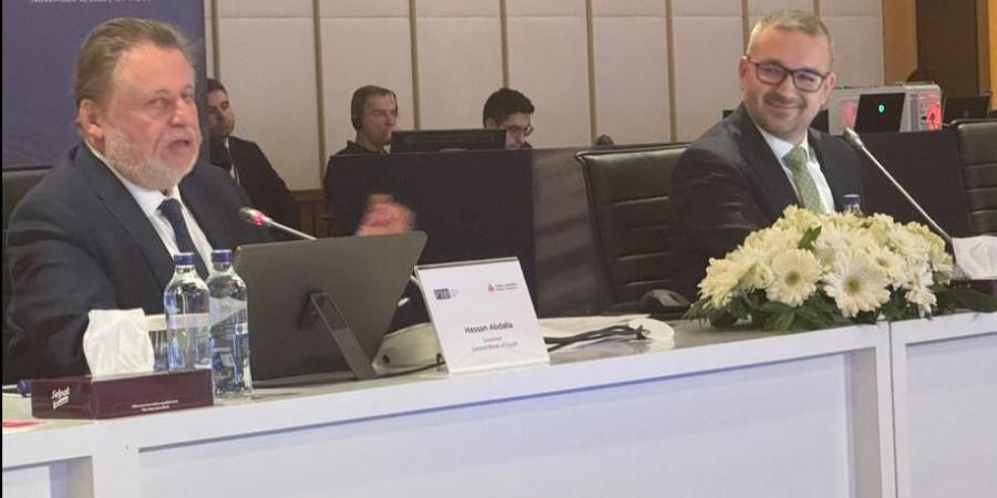محافظ البنك المركزي يرأس اجتماع المجموعة التشاورية للشرق الأوسط وشمال إفريقيا