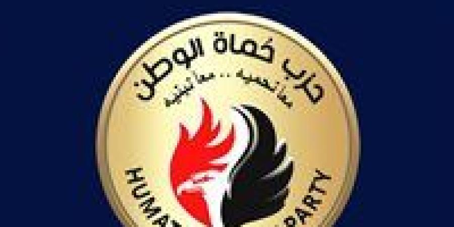 «حماة الوطن»: توجيهات الرئيس السيسي بشأن انتخابات «النواب» لاقت ارتياحا واسعا لدى الشارع المصري