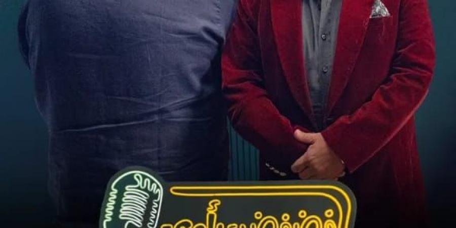 غدا.. محمد رضوان ضيف معتز التوني في برنامج فضفضت اوي