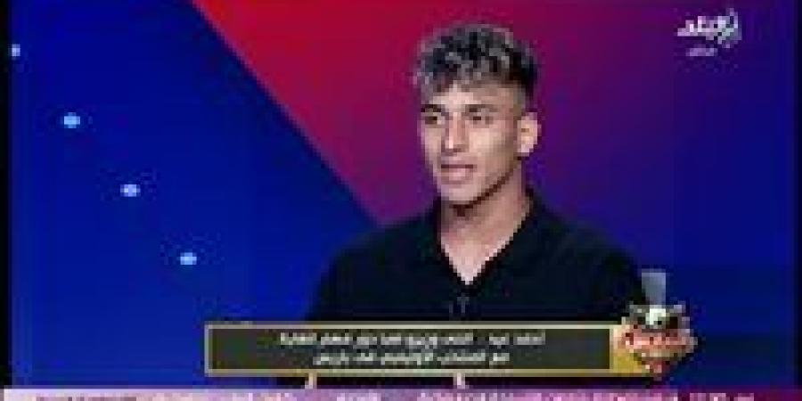 محمد شبانة: هناك صراع بين الأهلي والزمالك لضم أحمد عيد