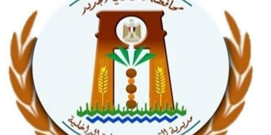 غدًا.. انطلاق مرحلة جديدة من"لحمة هنية" بـ 300 جنيه لمواطنى الداخلة بالوادي الجديد