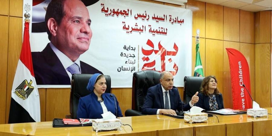 خلال افتتاحه منتدى "تعزيز التحصيل الدراسي" ننشر كلمة محافظ المنيا