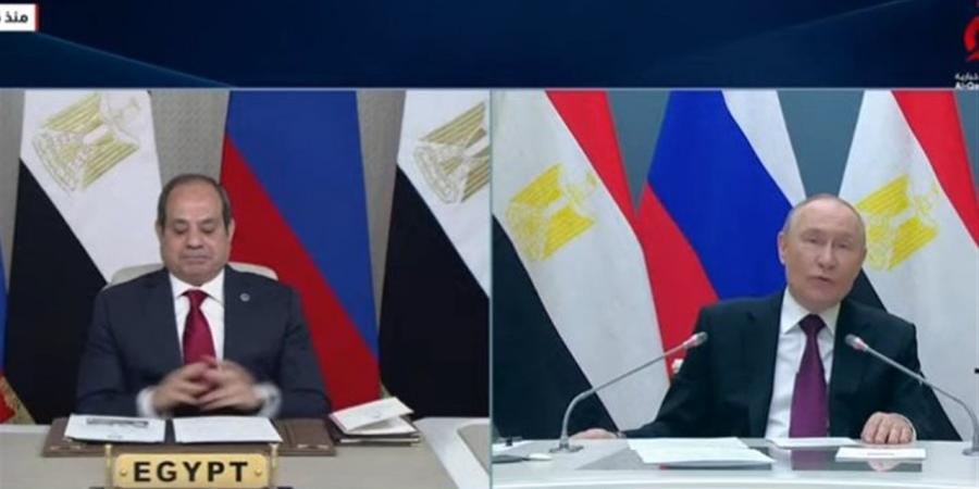 مصر تدخل عصر الطاقة النووية السلمية رسميًا