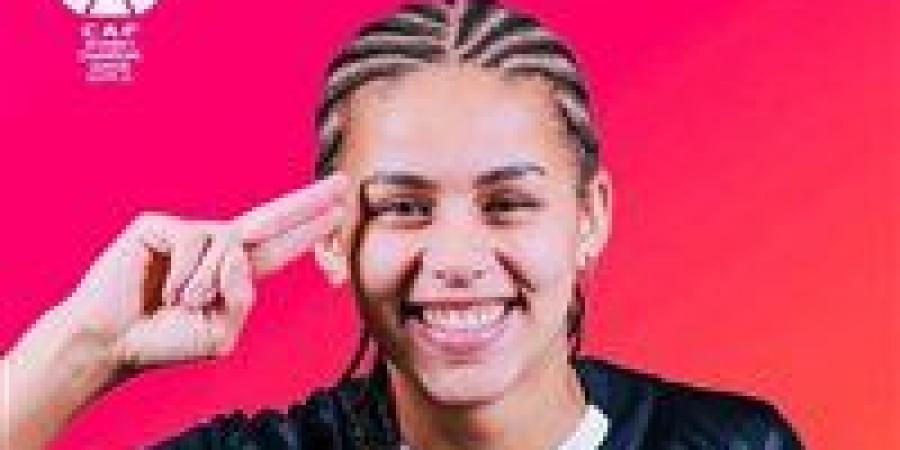 رسميًا.. فاماليكاو البرتغالي يطلب معايشة لنور عبد الواحد تمهيدًا للتعاقد معها