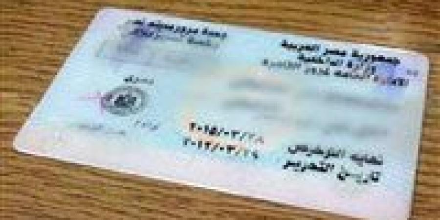 «جدد رخصة سيارتك من مكانك».. كل ما تحتاج معرفته عن الخطوات والرسوم