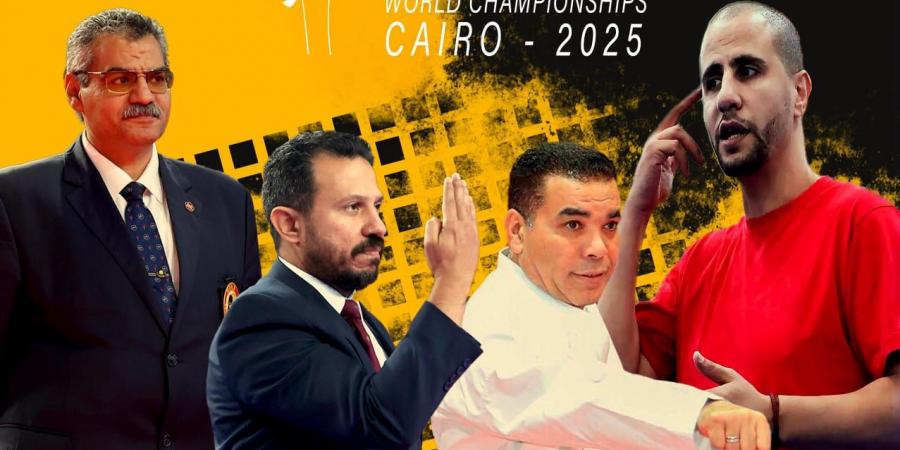 دورة دولية لمدربي الكاراتيه على هامش بطولة العالم "القاهرة 2025"