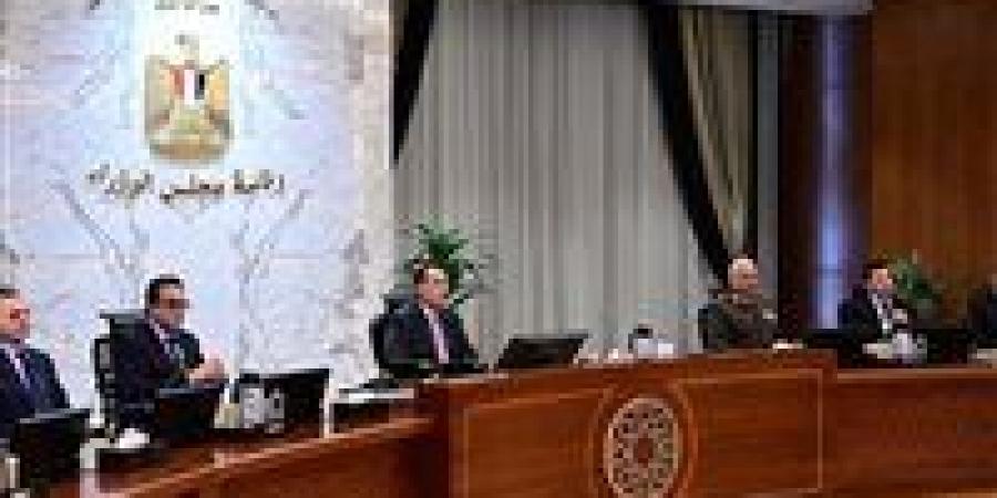 الوزراء يوافق على مشروع قرار رئيس الجمهورية بشأن الاتفاق التمويلي لبرنامج دعم تنفيذ الإصلاحات الاجتماعية والاقتصادية