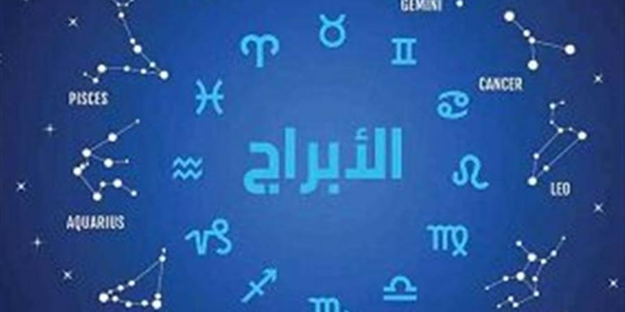 حظك اليوم 20 نوفمبر لبرجك العاطفي