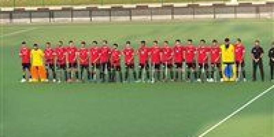 منتخب مصر للشباب للهوكي يختتم استعداداته قبل السفر للمشاركة بكأس العالم بالهند