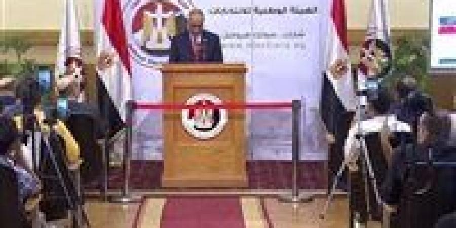 «الوطنية للانتخابات»: استدعاء 24 حزبا سياسيا للكشف عن الإنفاق على الدعاية وتسليمها خلال 48 ساعة