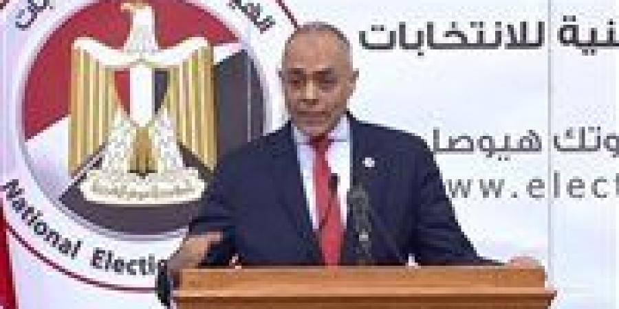 الوطنية للانتخابات: 1316 مرشح يتنافسون على 141 مقعد بالمرحلة الثانية من انتخابات الفردي لمجلس النواب