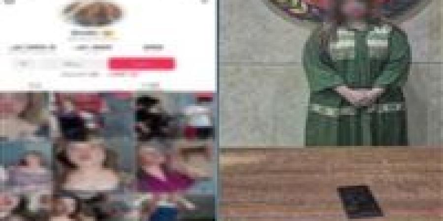 ضبط صانعة محتوى بالعمرانية ونشر فيديوهات خادشة