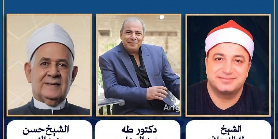 حين تلتقي الروح بالفن.. قراءة مسيحية في "دولة التلاوة"