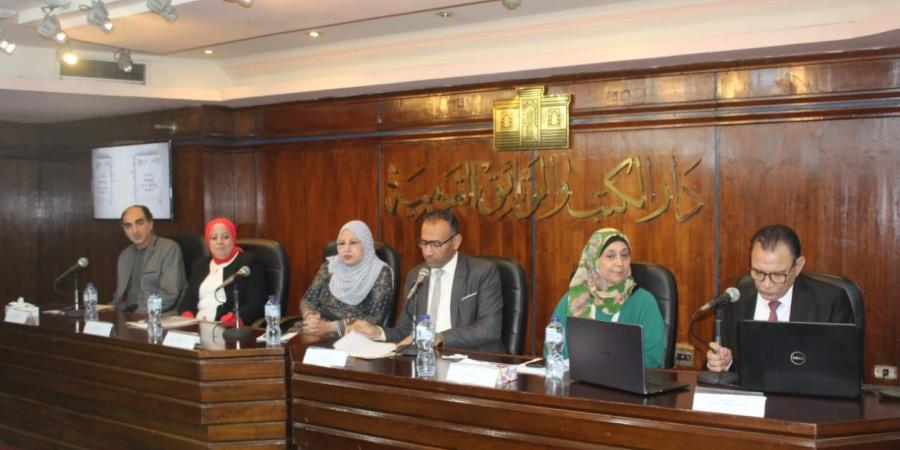 "سمات روايات الأطفال" في رابع جلسات مؤتمر أدب الطفل بدار الكتب