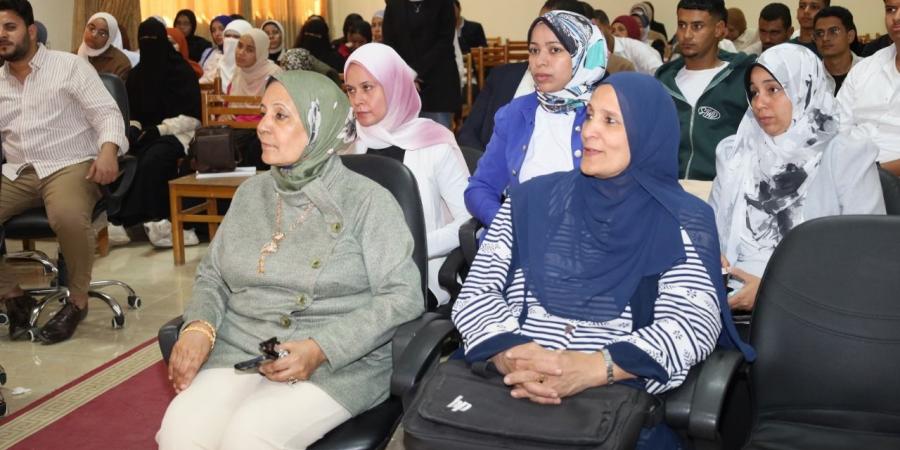 كلية التمريض بالمنيا تعقد مؤتمرها العلمي الأول تحت عنوان "استشراف المستقبل: التمريض والذكاء الاصطناعي في خدمة المجتمع"