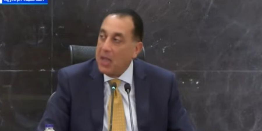 "مدبولي": مصر تُغطي 60% من احتياجاتها من اللحوم ونتجه نحو الاكتفاء الذاتي