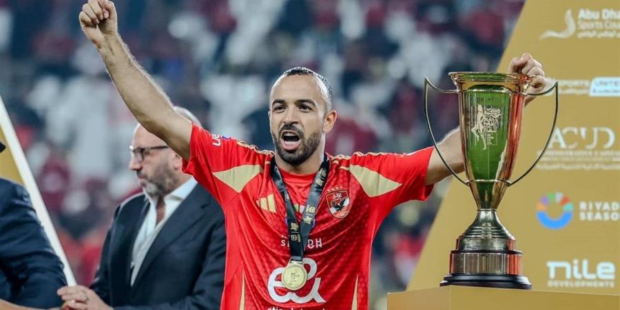 أفشة ينتظر تحديد مستقبله مع الأهلي