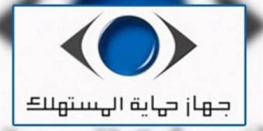 حماية المستهلك تُحذر: توقفوا فورًا عن استخدام هذا الموديل من «الباور بانك» (تفاصيل)