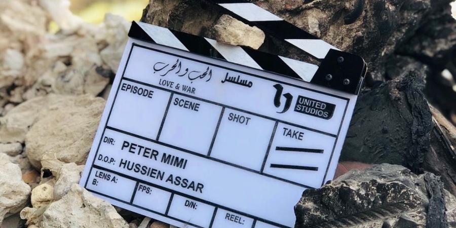 بطولة منة شلبي.. انطلاق تصوير أولى مشاهد مسلسل الحب والحرب