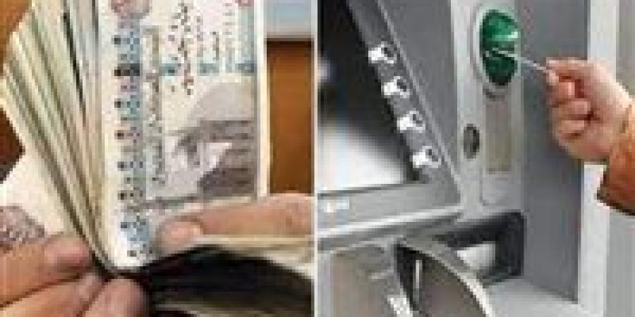 خطوات الاستعلام عن قيمة المعاش بالرقم القومي عبر موقع التأمينات الاجتماعية