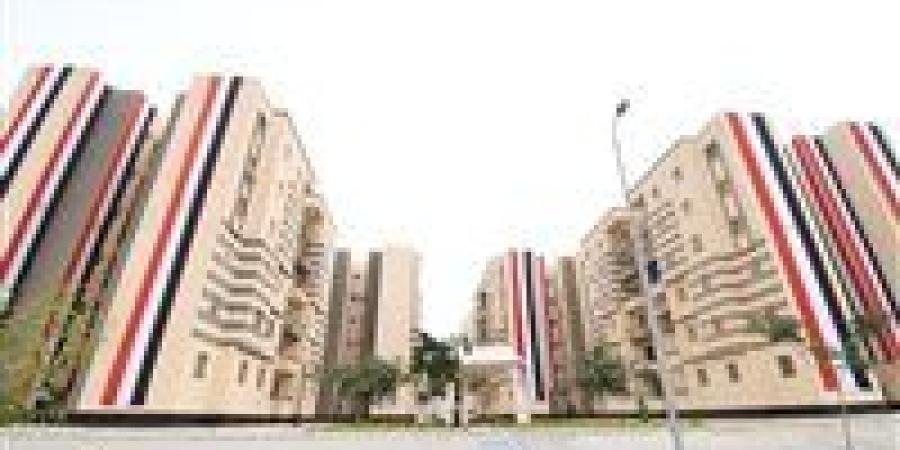 موعد حجز شقق مشروعات هيئة تعاونيات البناء والإسكان.. «جهّز أوراقك قبل الزحام»