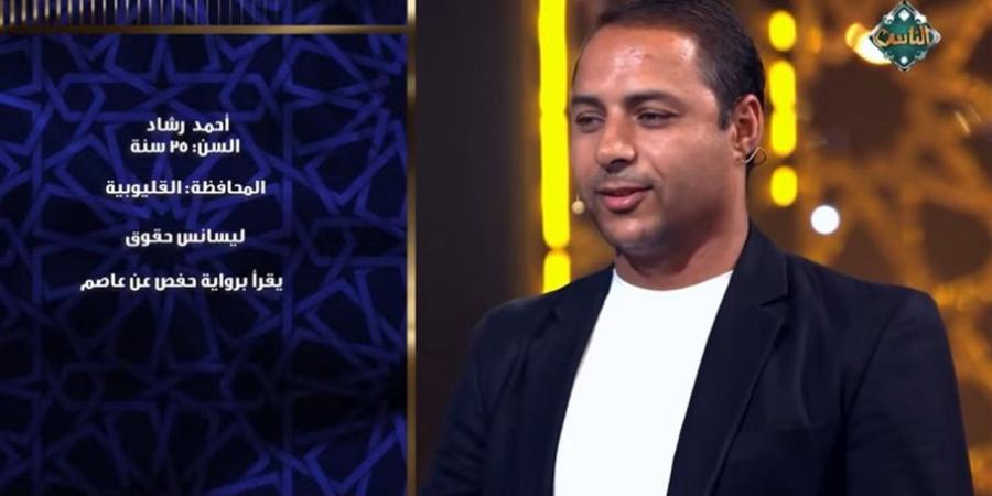 دولة التلاوة.. أحمد رشاد: الصلاة على النبي وردي اليومي قبل قراءة القرآن