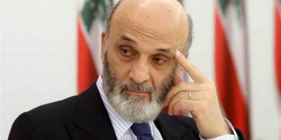 جعجع: وقف إطلاق النار مع إسرائيل مرتبط بحل حزب الله ومصادرة سلاحه