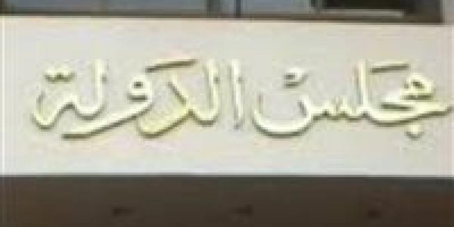 الحكم في دعوى مرتضى منصور ضد فيلم الملحد